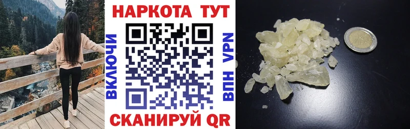 ГАШ Новосиль