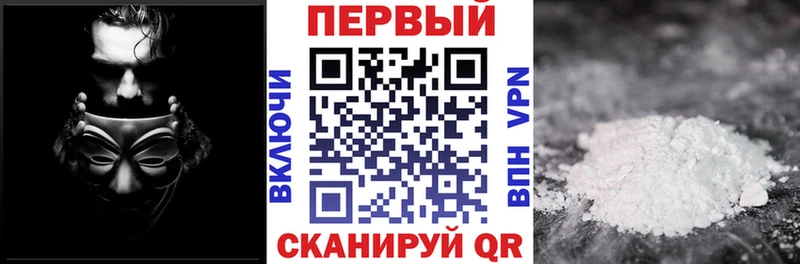 купить  цена  ссылка на мегу как зайти  Амфетамин 98%  Новосиль 
