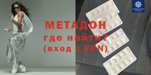 соль ск Строитель