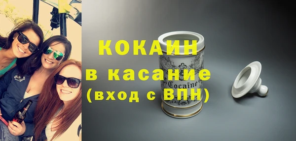 круглые Бугульма