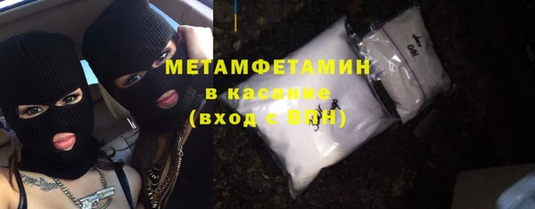круглые Бугульма