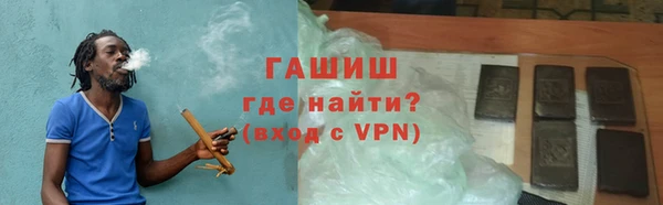 круглые Бугульма