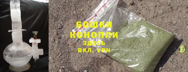 круглые Бугульма