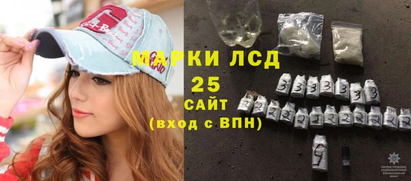 меф Ступино