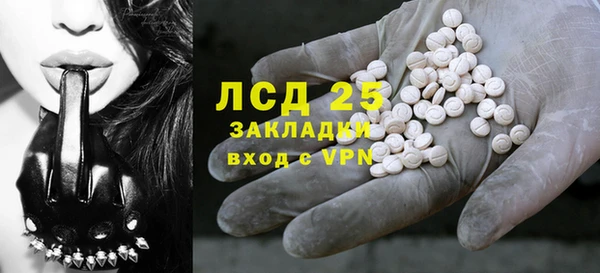 круглые Бугульма