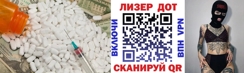 наркошоп  Новосиль  Лсд 25 экстази кислота 